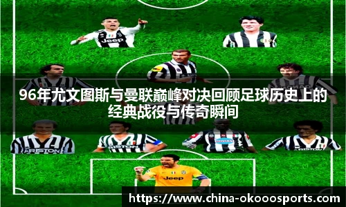 澳客网官网