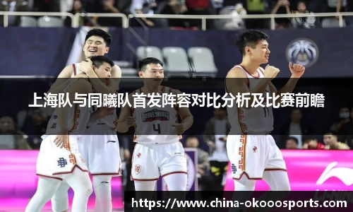 澳客网官网