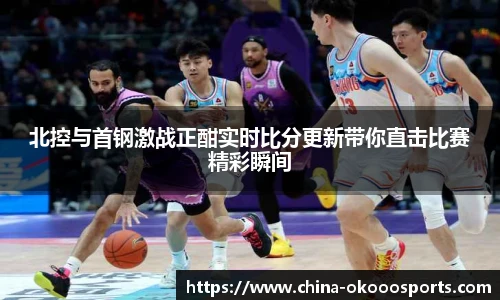澳客网官网