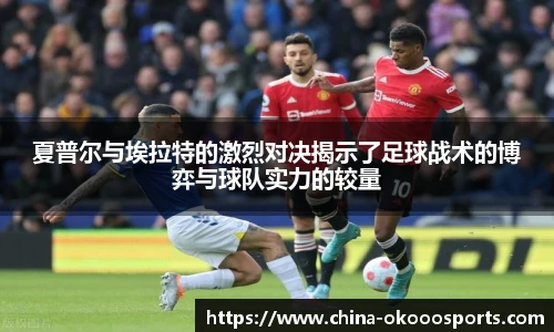 okooo澳客网官网